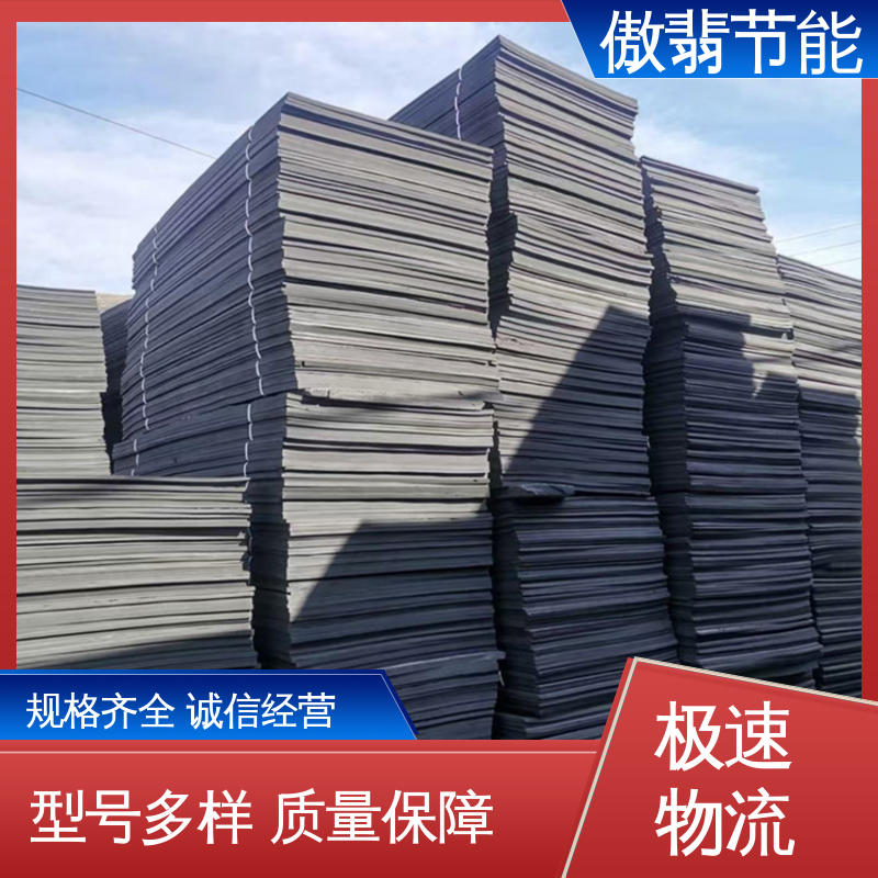 图6