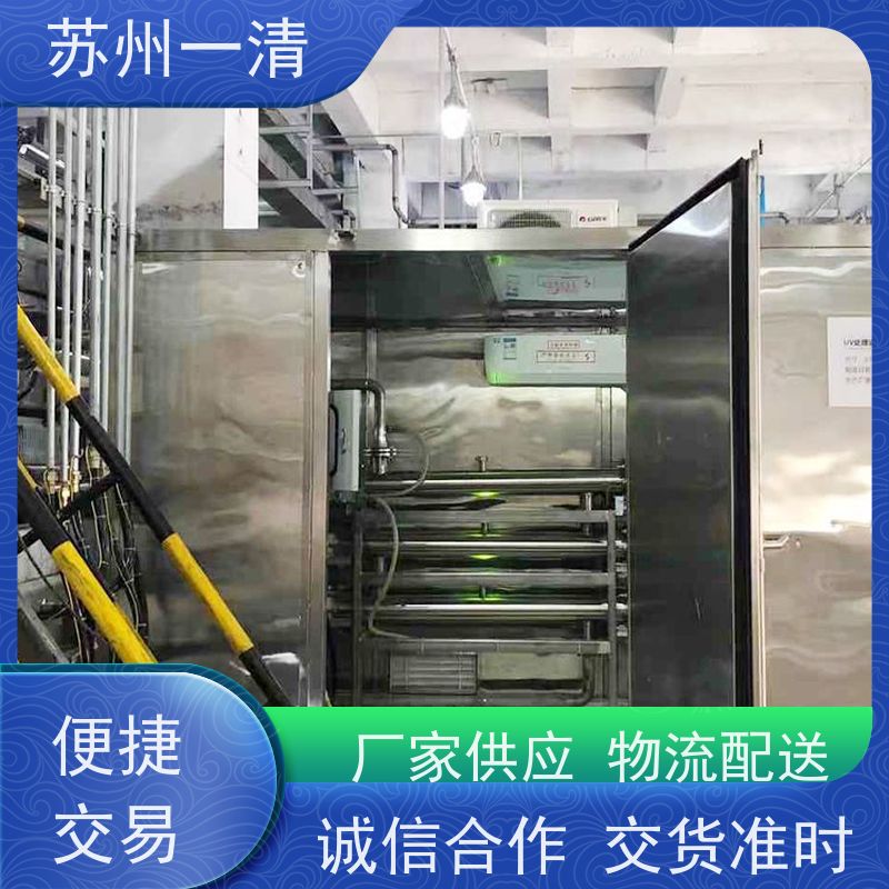 苏 州一清 废水预处理设备 在线接单 操作方便 耐磨损