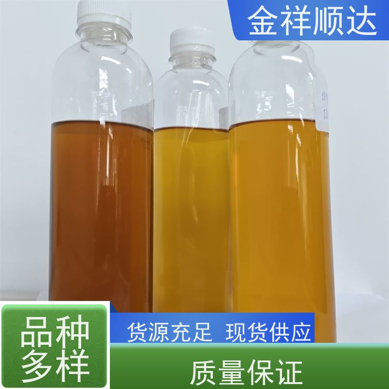 机械零件磨削冷却液 半合成微乳型 防锈水溶性专用