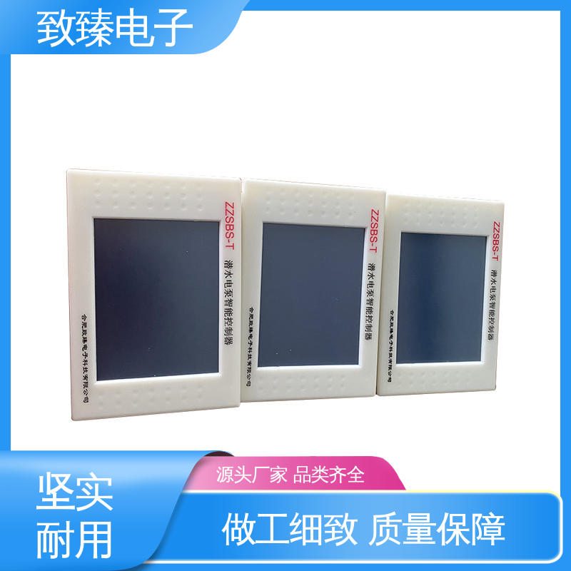 图6