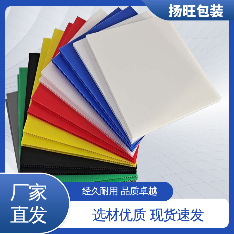 图6