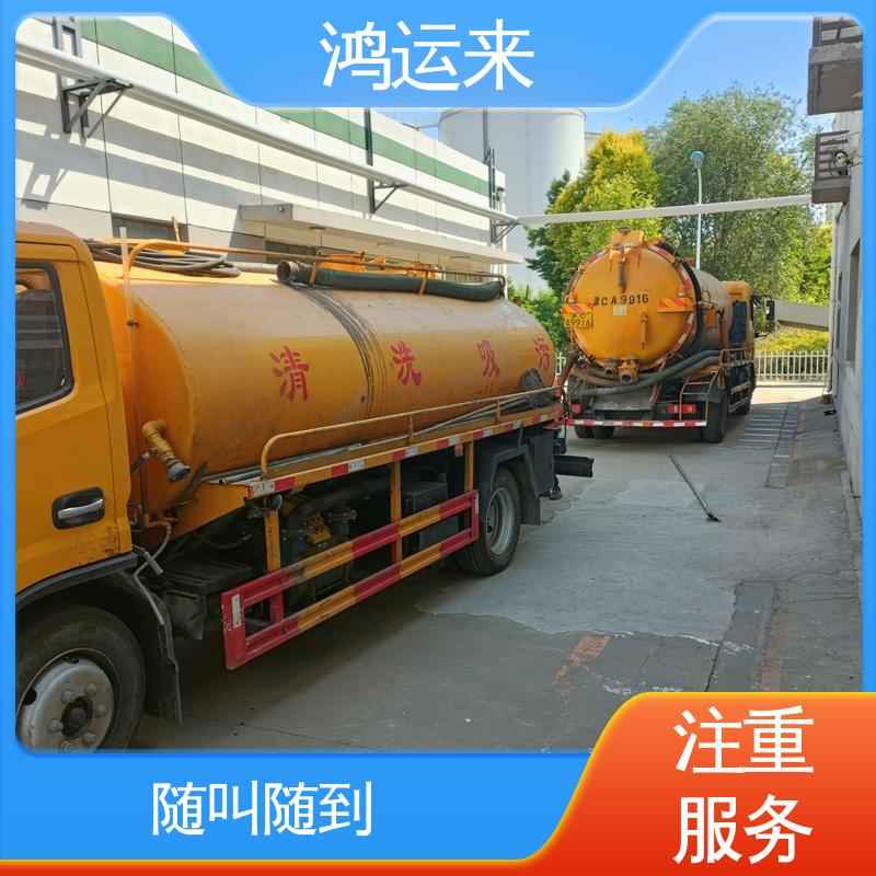  地下管渠清淤 一条龙服务 抽泥浆 潜水封堵 钰华街
