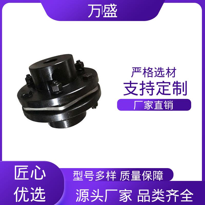 万盛 伺服电机数控车床 接中间轴型膜片联轴器 水泵 切头剪