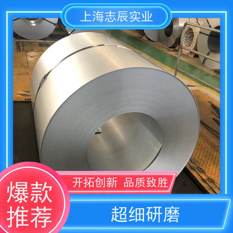 镀铝硅板 渗铝板 镀 铝耐热板 DX53D+AS 深冲压 汽车部件 烤箱用耐高温