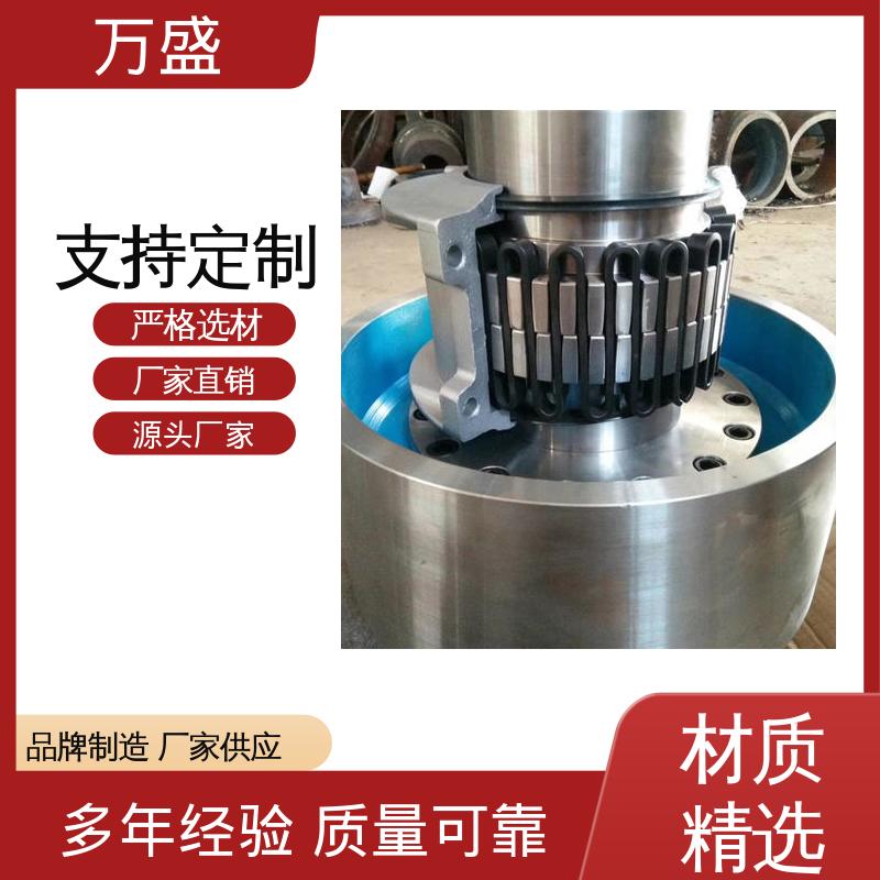 绞肉机 带罩壳蛇簧连轴器 提升机缓冲装置 万盛