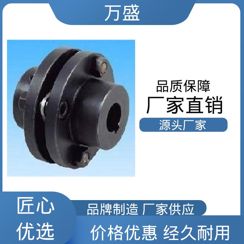 万盛 连铸厂设备 减速机皮带轮 倾斜高炉鼓风机 膜片联轴器