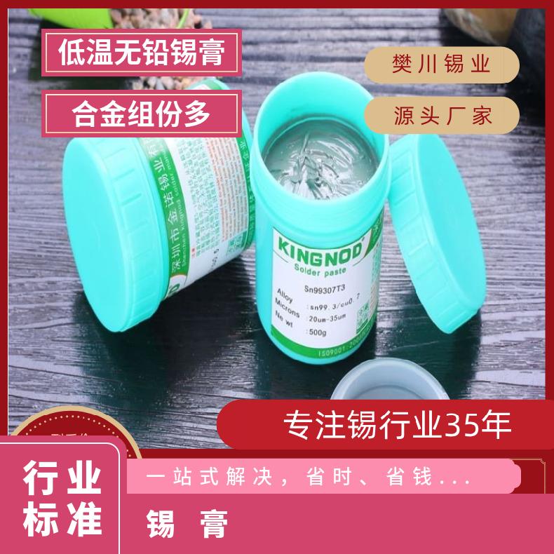 深科全自动点胶打胶灌胶机AB胶热熔胶枪锡膏胶散热胶快干胶润滑脂