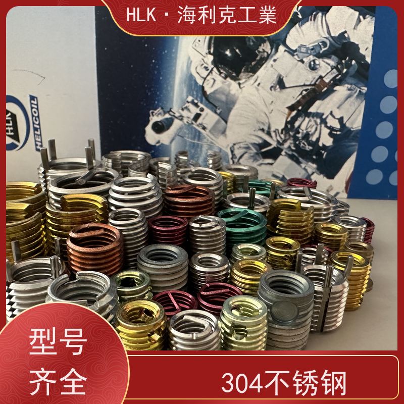 海利克工業 304H 321 316不锈钢钢丝螺套 丝套 衬套 实力厂家 m6m8m10