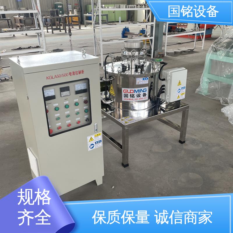 全自动电磁干粉除铁器 磷酸铁锂除磁 签订合同 国铭设备
