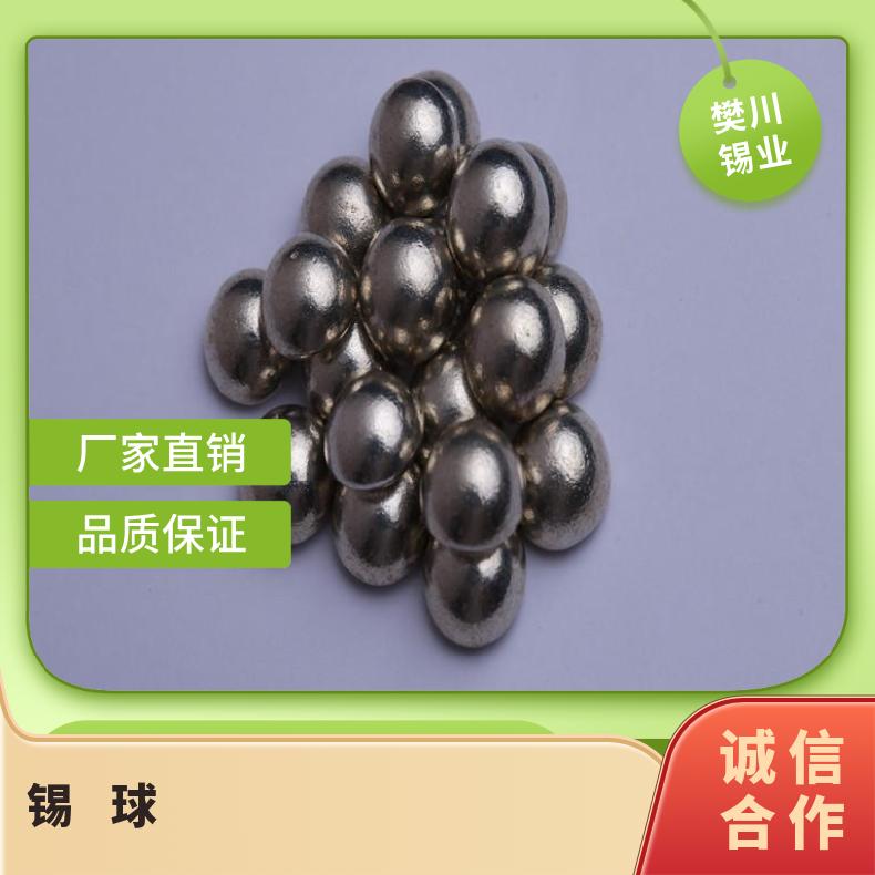 烙铁洁嘴器烙铁嘴清洁器杂质除焊锡锡球吸锡铜丝电烙铁清洁球