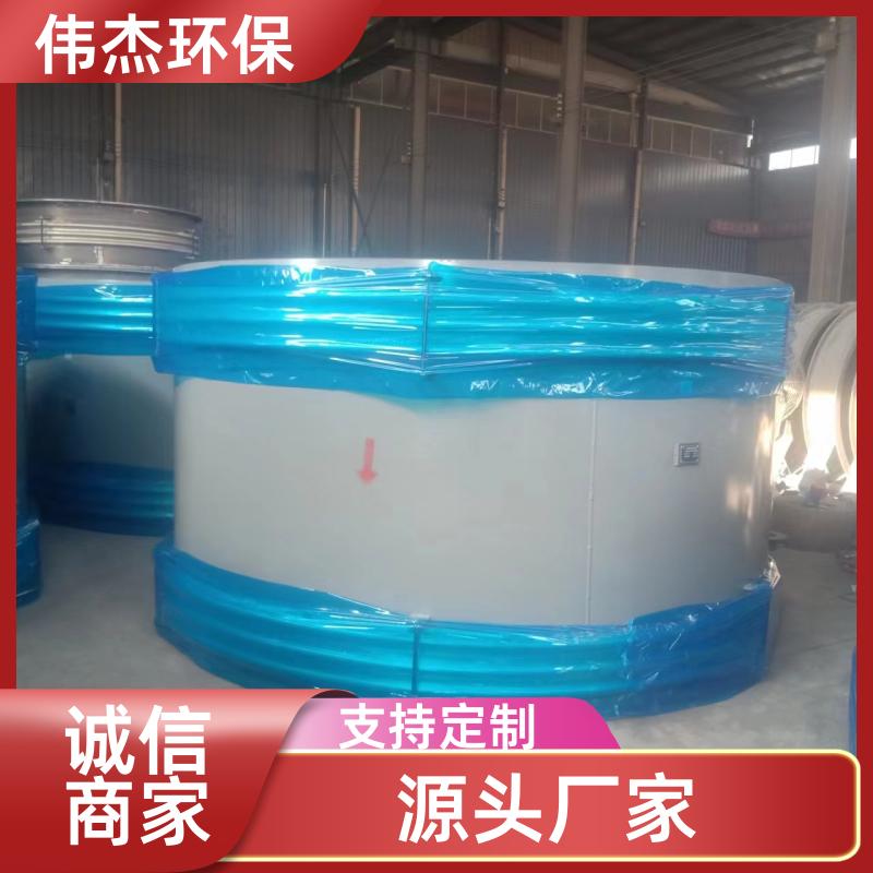 耐酸碱 金属膨胀节 工作效率高 DN300 支持定制 伟杰环保