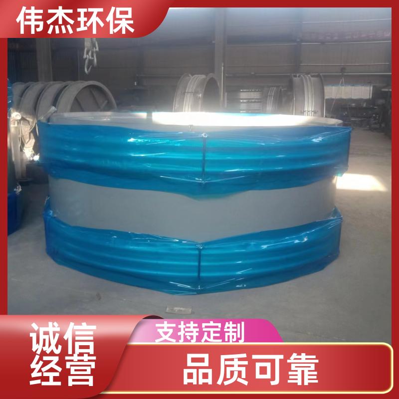 伟杰环保 热力系统 管道波纹补偿器 适应性强 DN500 支持定制