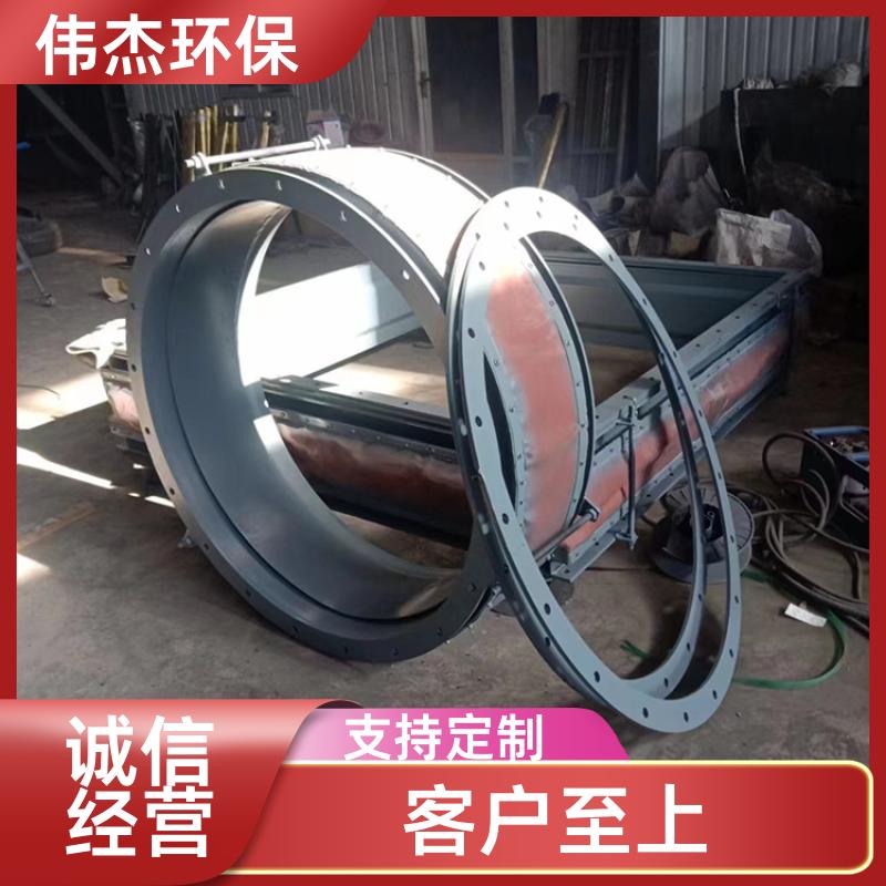 耐腐蚀 补偿器 密封性好 DN500 支持定制 伟杰环保
