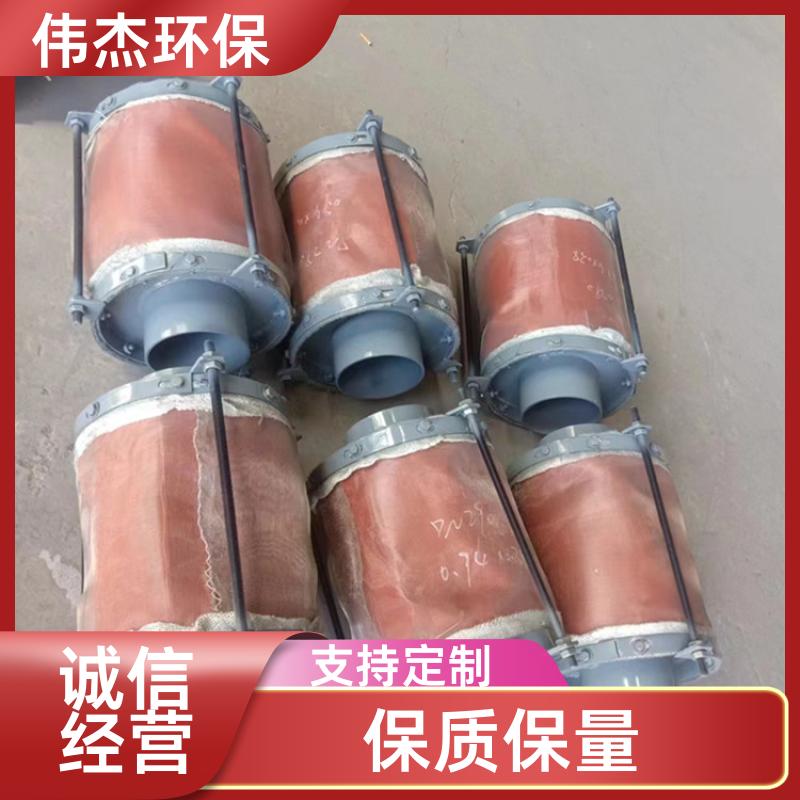 伟杰环保 石油行业 管道波纹补偿器 适应性强 DN300 支持定制