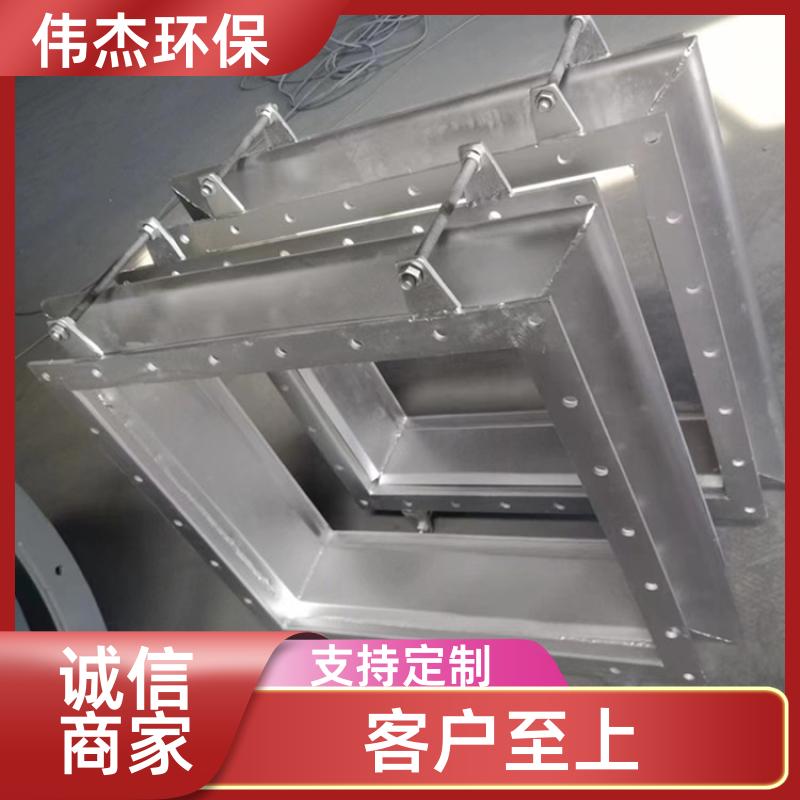 石油行业 管道波纹补偿器 密封性好 DN500 支持定制 伟杰环保