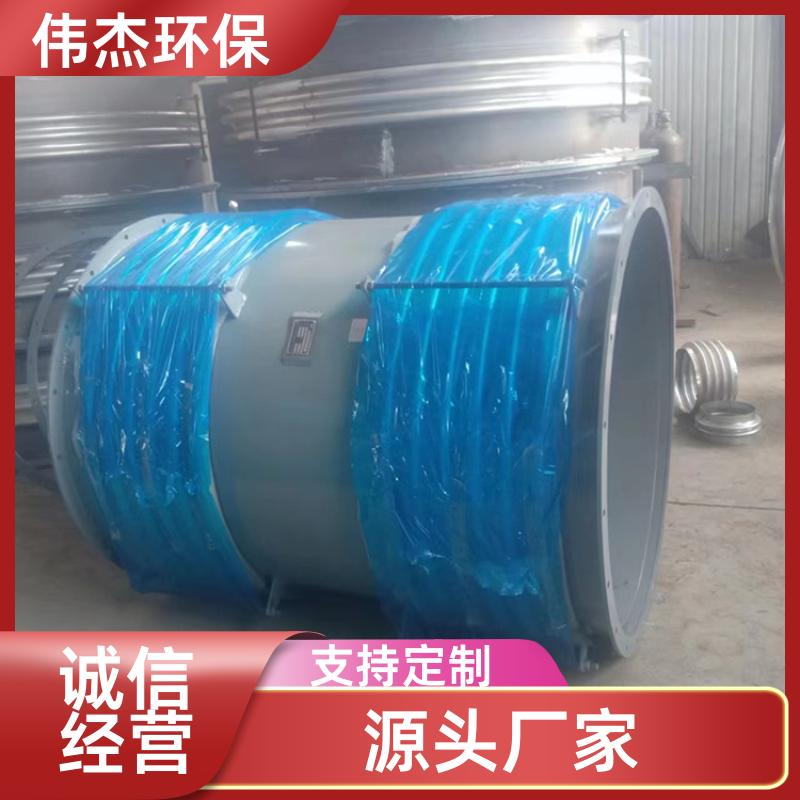 化工行业 非金属软连接 工作效率高 DN500 支持定制 伟杰环保