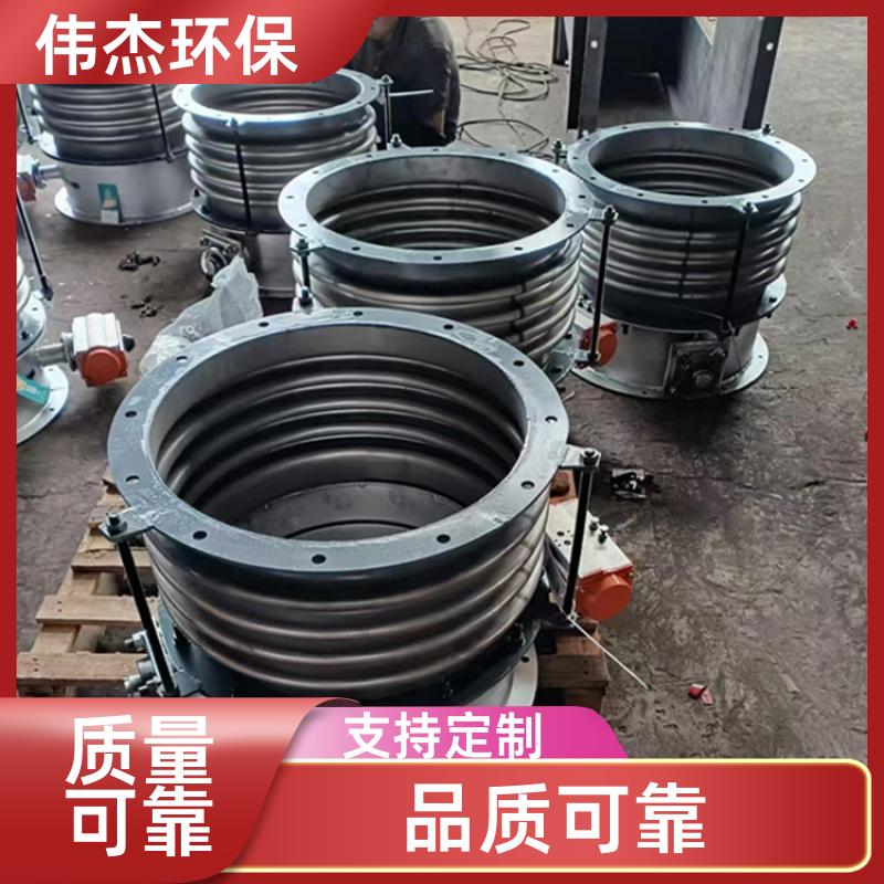 伟杰环保 电力行业 管道波纹补偿器 适应性强 DN500 支持定制