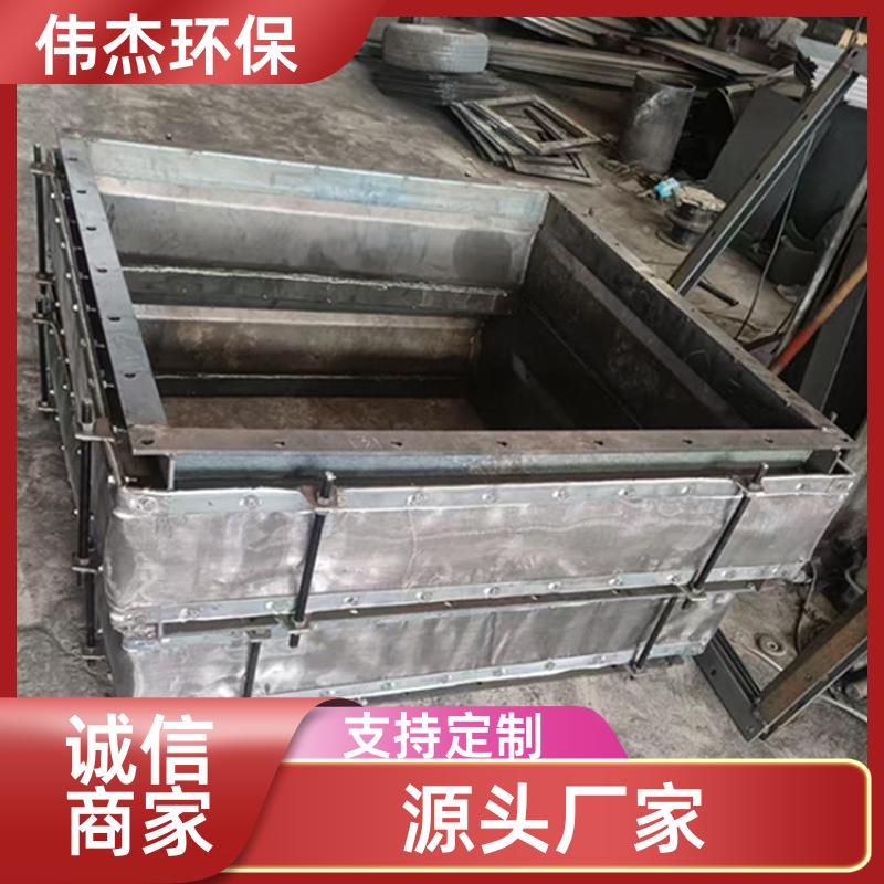 伟杰环保 耐酸碱 补偿器 适应性强 DN500 支持定制