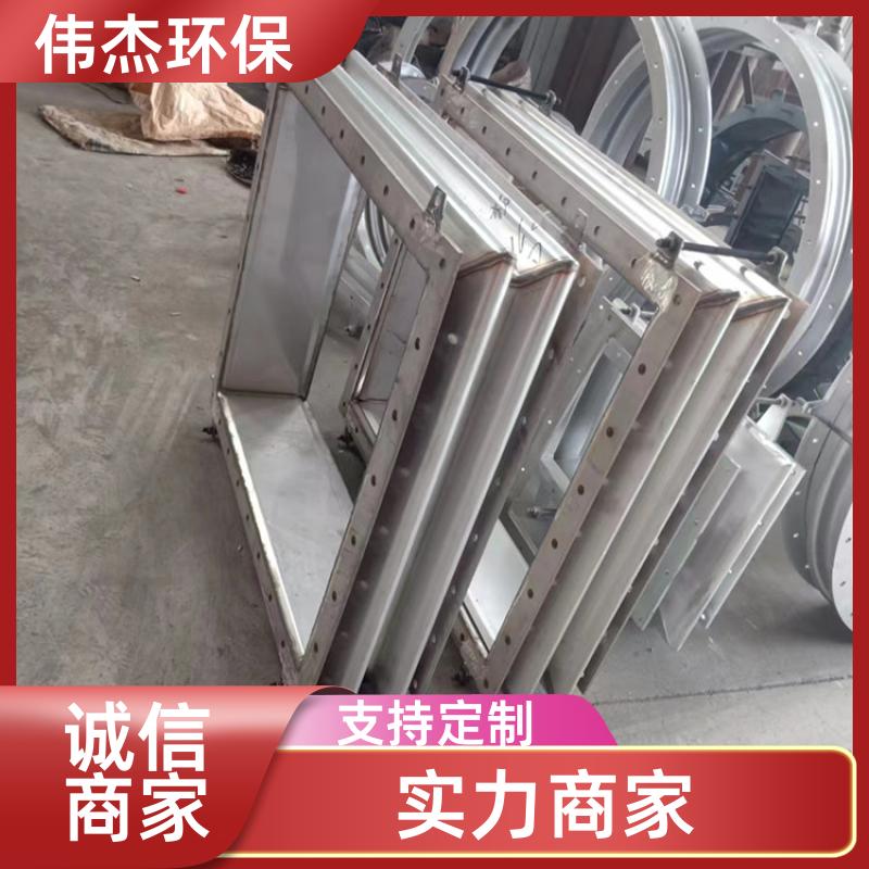 伟杰环保 耐酸碱 非金属软连接 密封性好 DN500 支持定制