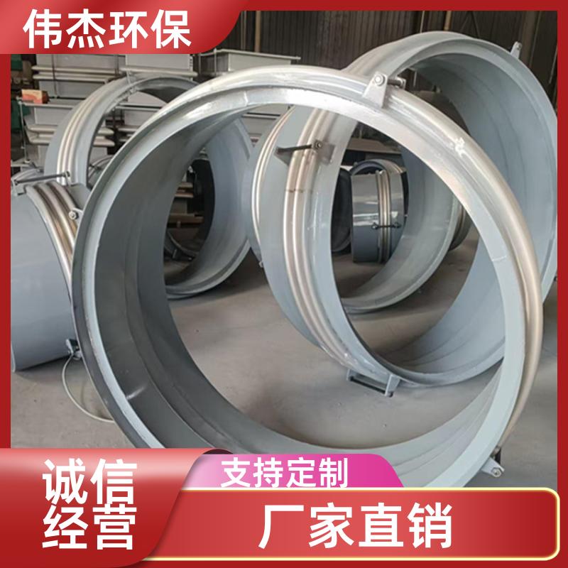 化工行业 管道波纹补偿器 适应性强 DN500 支持定制 伟杰环保
