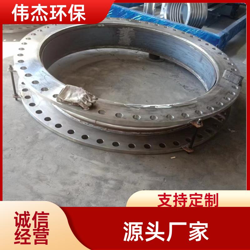 耐酸碱 管道波纹补偿器 使用寿命长 DN500 支持定制 伟杰环保