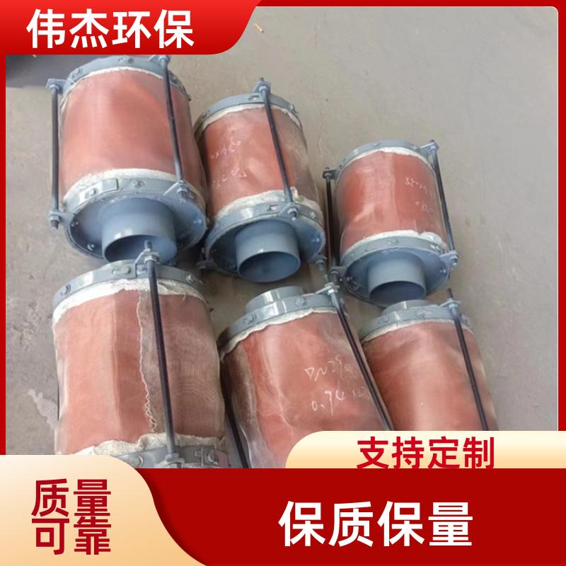 伟杰环保 电力行业 管道波纹补偿器 密封性好 DN300 支持定制