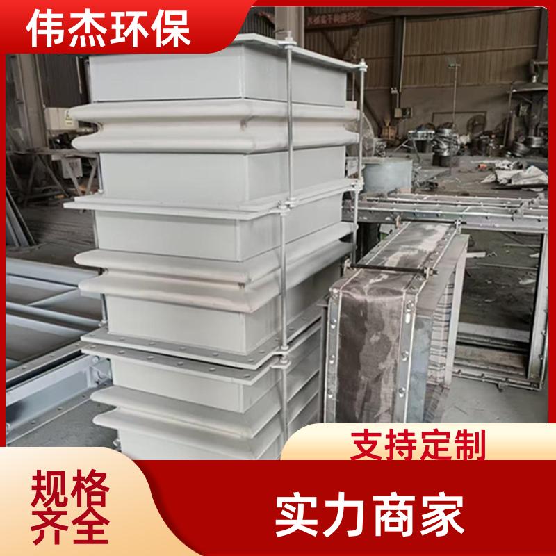 伟杰环保 石油行业 非金属软连接 密封性好 DN500 支持定制