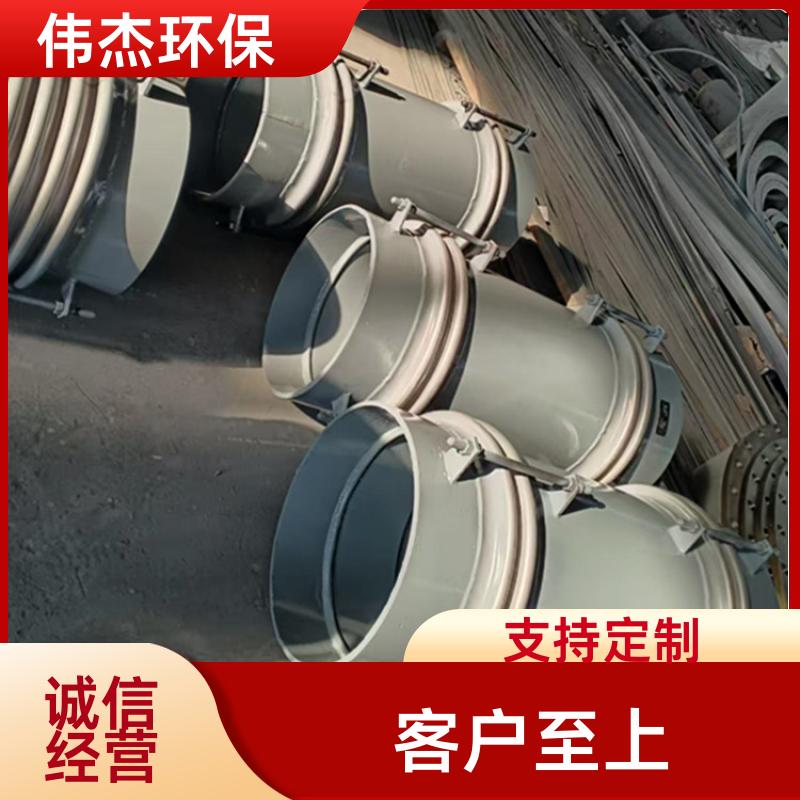 耐酸碱 管道波纹补偿器 补偿量大 DN500 支持定制 伟杰环保
