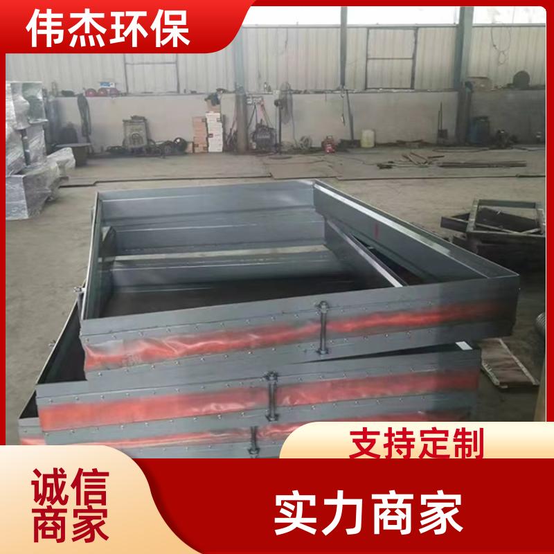 伟杰环保 耐老化 补偿器 补偿量大 DN300 支持定制
