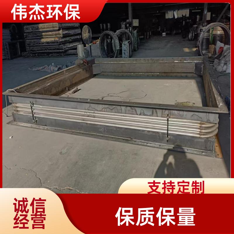 耐高温 补偿器 适应性强 DN500 支持定制 伟杰环保