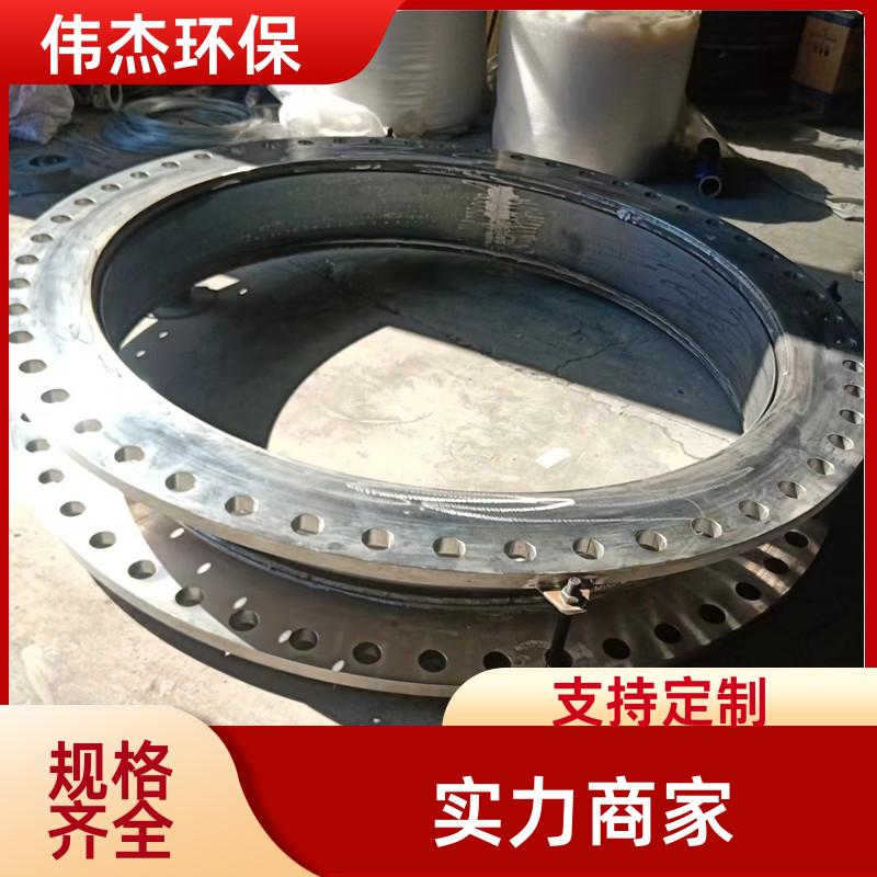 伟杰环保 耐腐蚀 补偿器 补偿量大 DN500 支持定制
