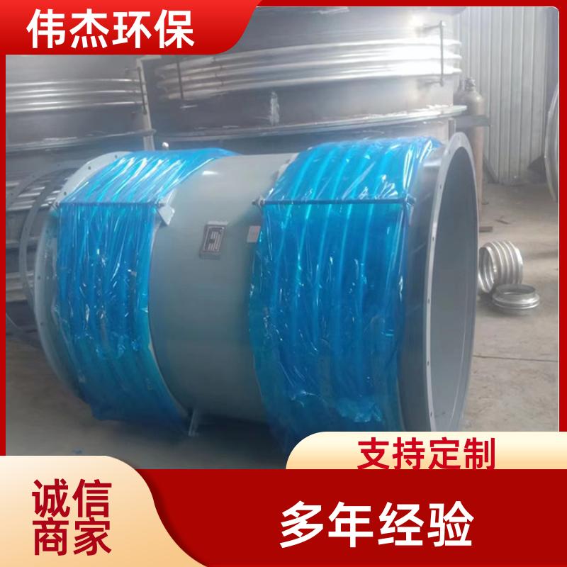 伟杰环保 耐腐蚀 补偿器 使用寿命长 DN500 支持定制