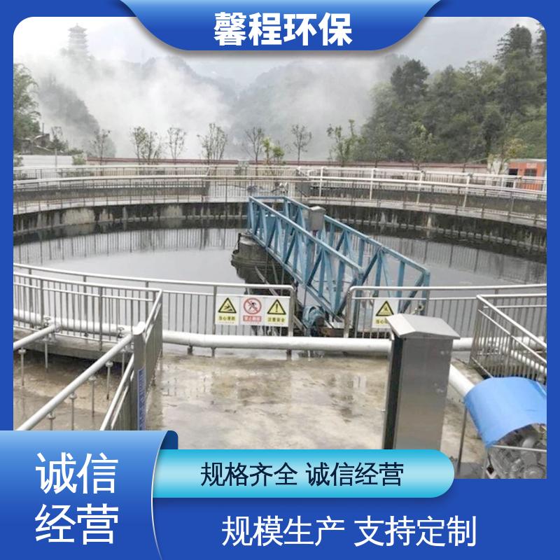 图6