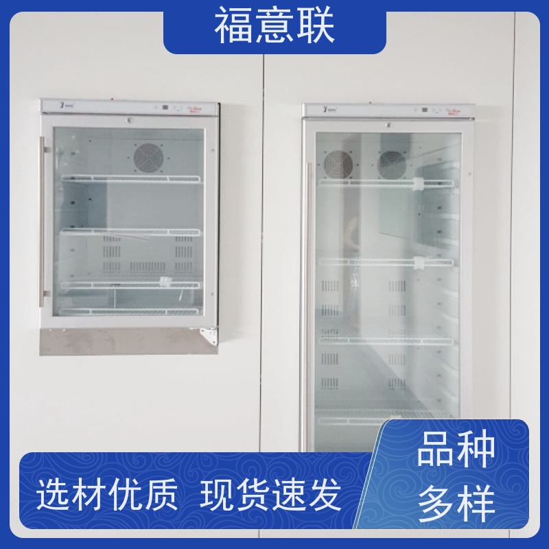 福意联电器 FYL-YS-88L 手术室内嵌式保温柜 2`8度每度可调