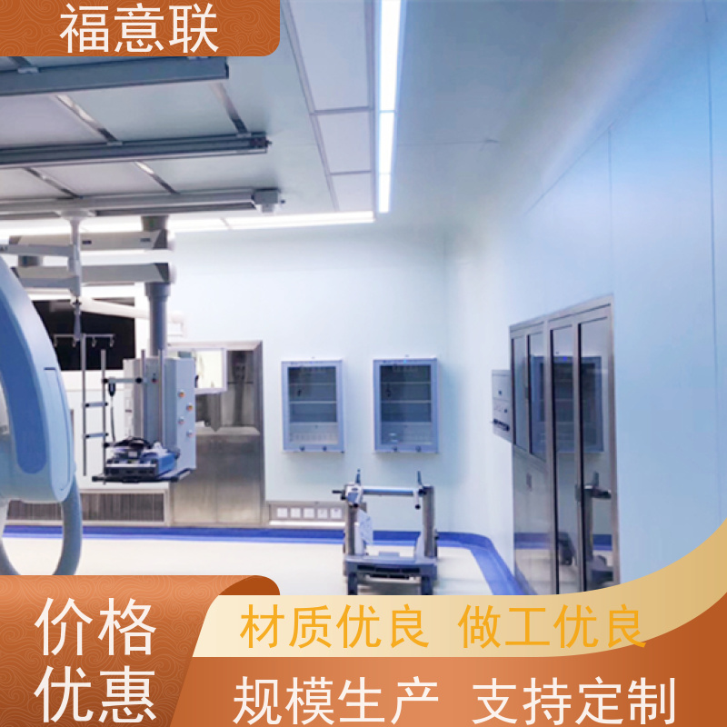 福意联 FYL-YS-150L 可嵌入式安装的保温柜 带双锁 93L
