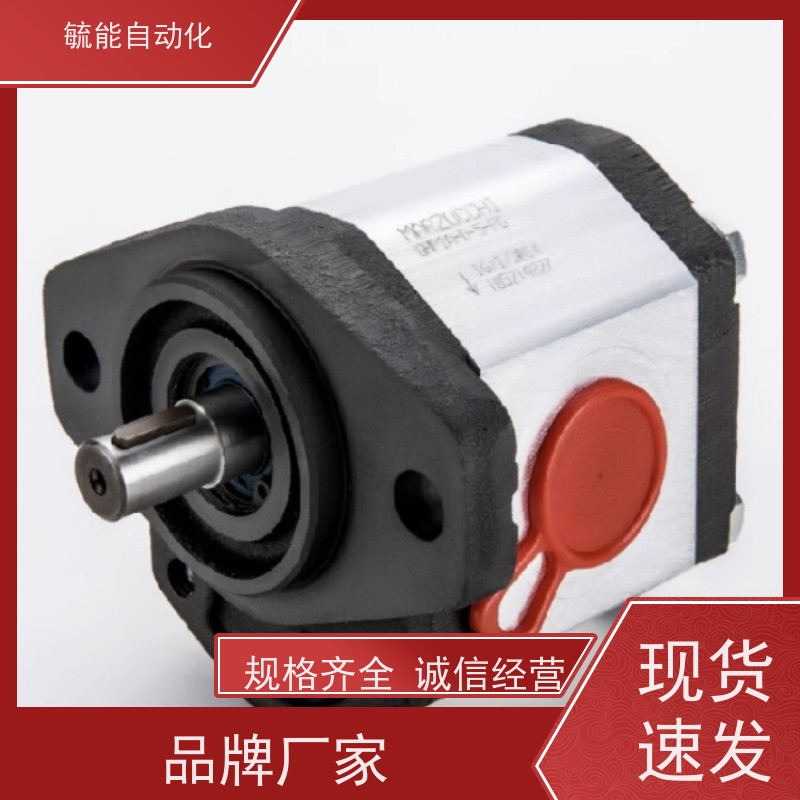 HYDROMAX油泵内外齿合式低压齿轮泵HGP-33A-F2525R