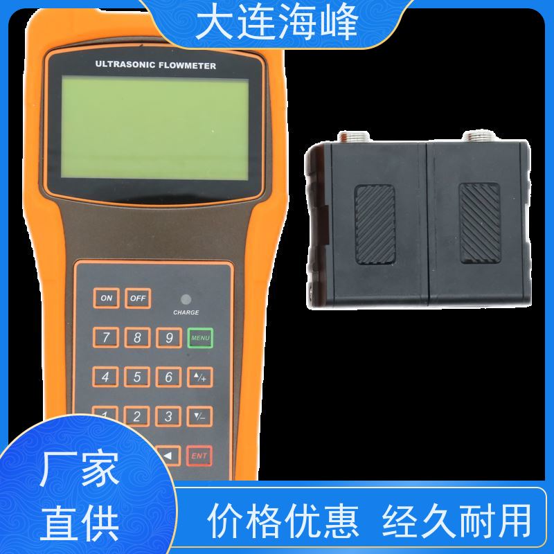 手持式便携超声波流量计 外夹式插入式多声道设计