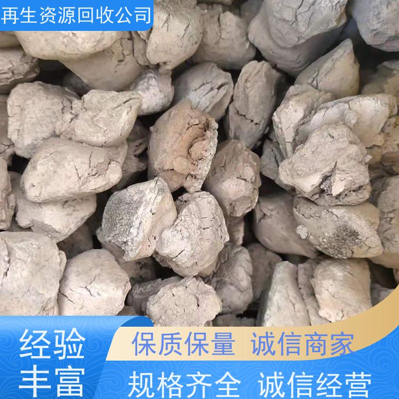 亚全 回收钨钼混合料 回收铂铑管 正规收购公司