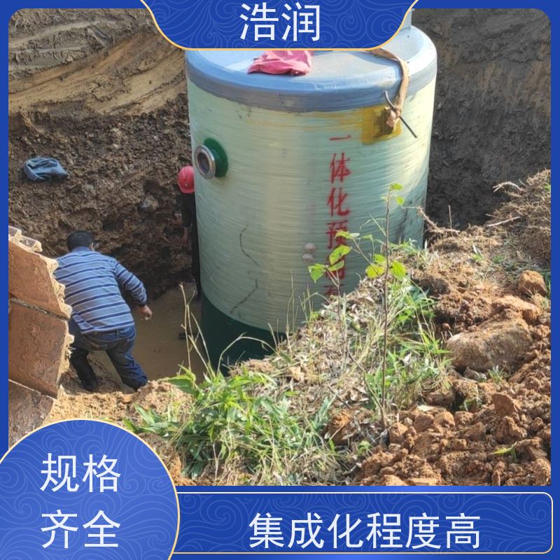 一体化预制泵站防腐蚀 不渗漏污水提升用性价比高