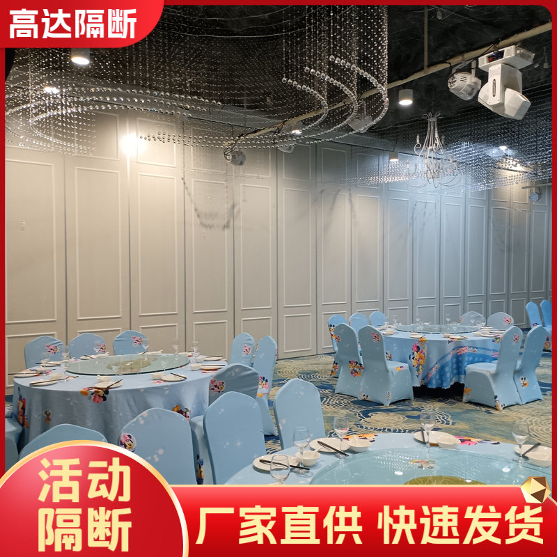 图6