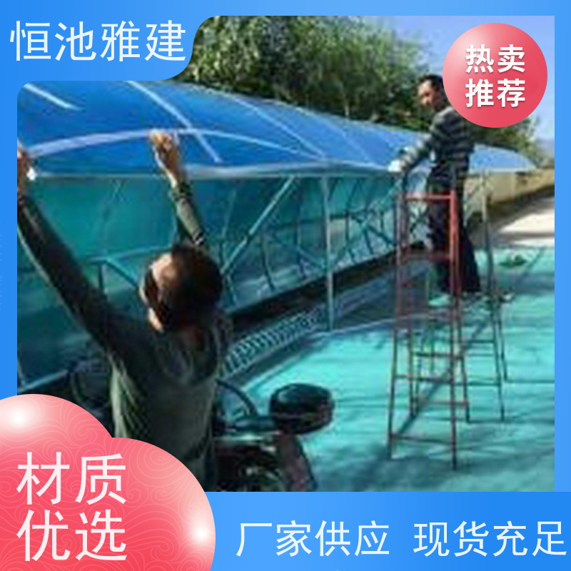 恒池雅建 铝合金材质 钢化玻璃雨蓬 支持现场加工 车库坡道雨棚 遮阳棚