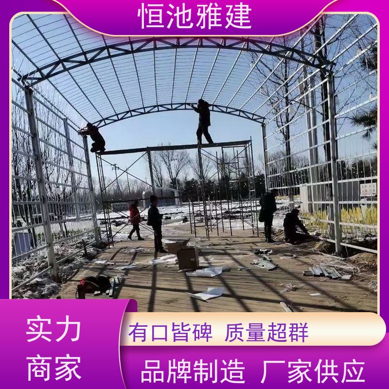 恒池雅建 别墅露台 阳光棚材质 型材供应经销商