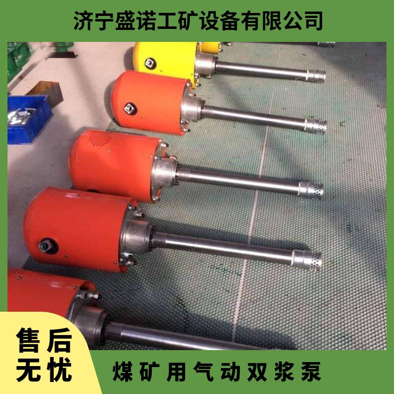 2ZBQ型气动注浆泵 加固注浆用 运行平稳易于维护