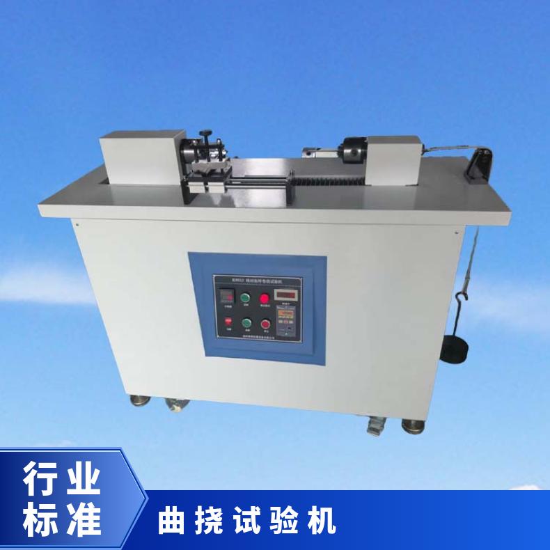 金属线材扭卷绕转试验机 符合GB/T4909.4-2009标准