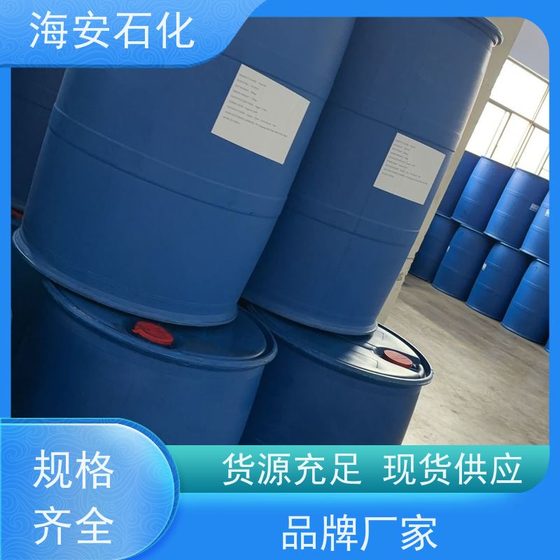 海石花 非离子异构醇醚 E-1007 E-1009 质量稳定 品类齐全 
