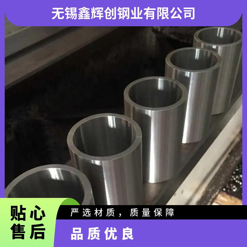 Alloy 690圆钢 高温合金GH5188光棒 锻件 六角棒 法兰 规格齐全