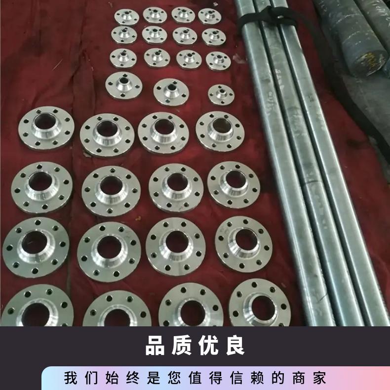 N08810圆钢 1J22光棒 锻件 六角棒 法兰 规格齐全