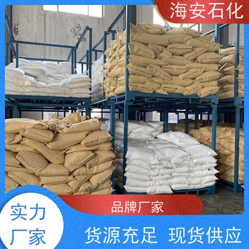 异构十醇聚氧乙烯醚 分散剂 纺织助剂 金属清洗剂 海石花化工
