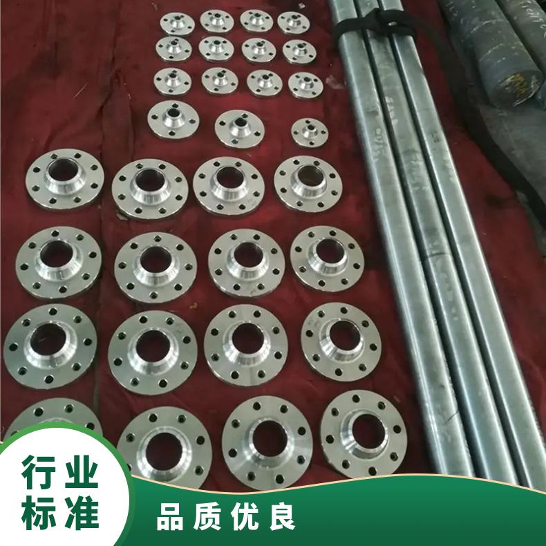 Alloy 31圆钢 高温合金GH4145光棒 锻件 六角棒 法兰 规格齐全