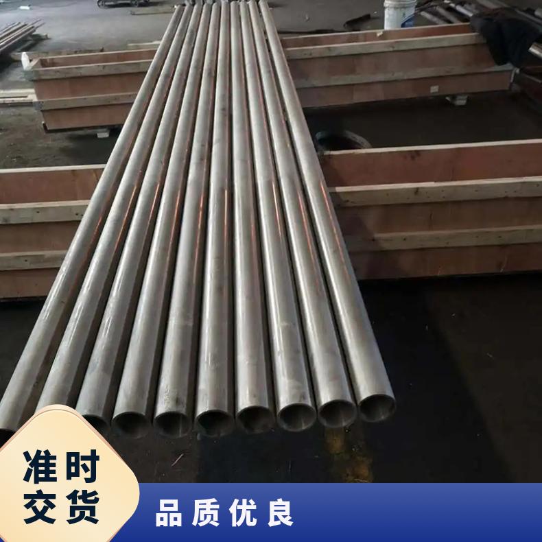 N08028圆钢 1J50光棒 锻件 六角棒 法兰 规格齐全